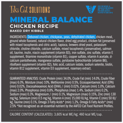 Baked Kibble: Chicken Recipe - Image 8