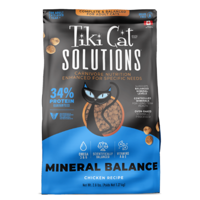 Baked Kibble: Chicken Recipe