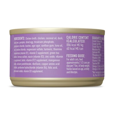 Pâté: Chicken, Duck & Duck Liver Recipe in Broth - Image 2