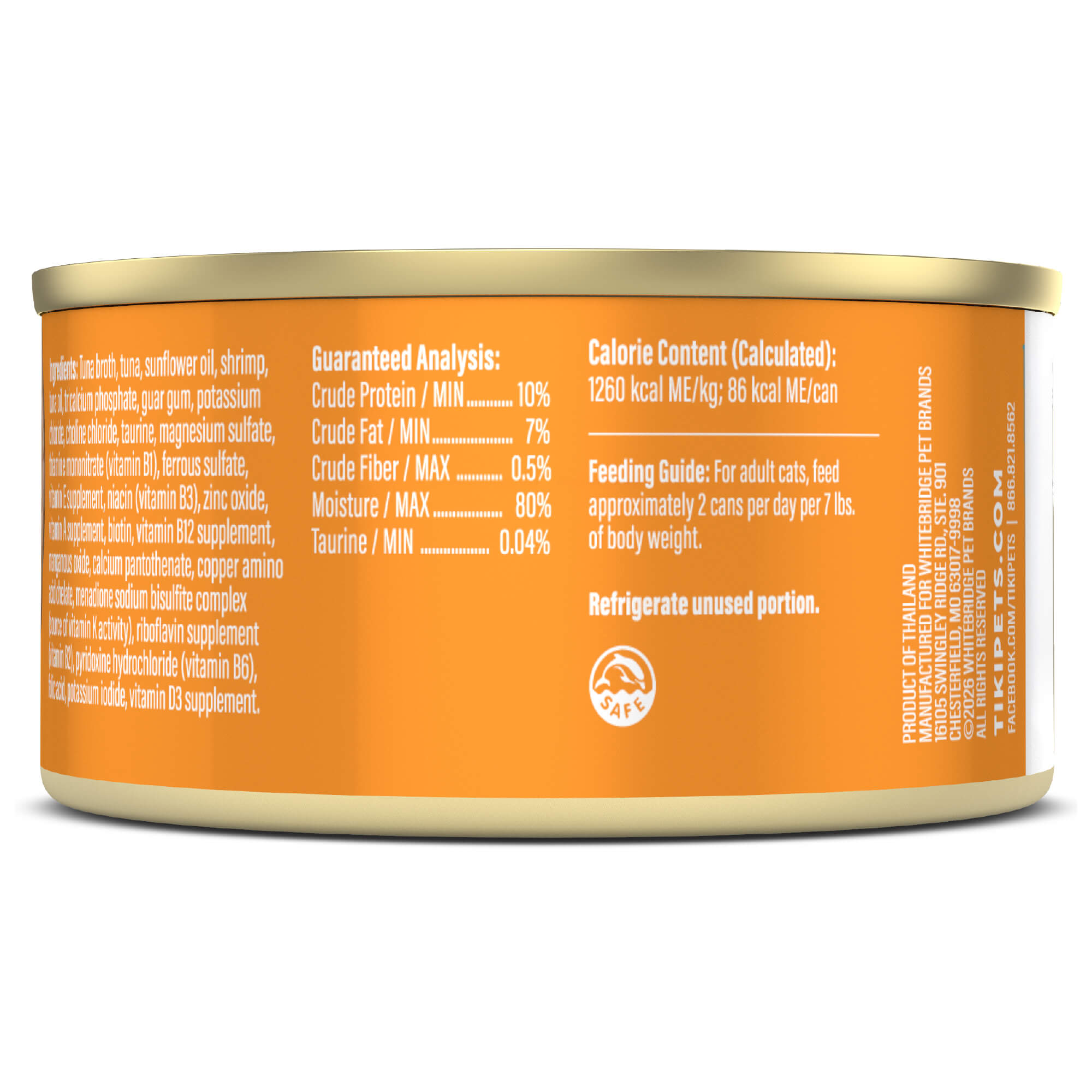 Tuna & Shrimp Recipe in Tuna Broth - Image 2