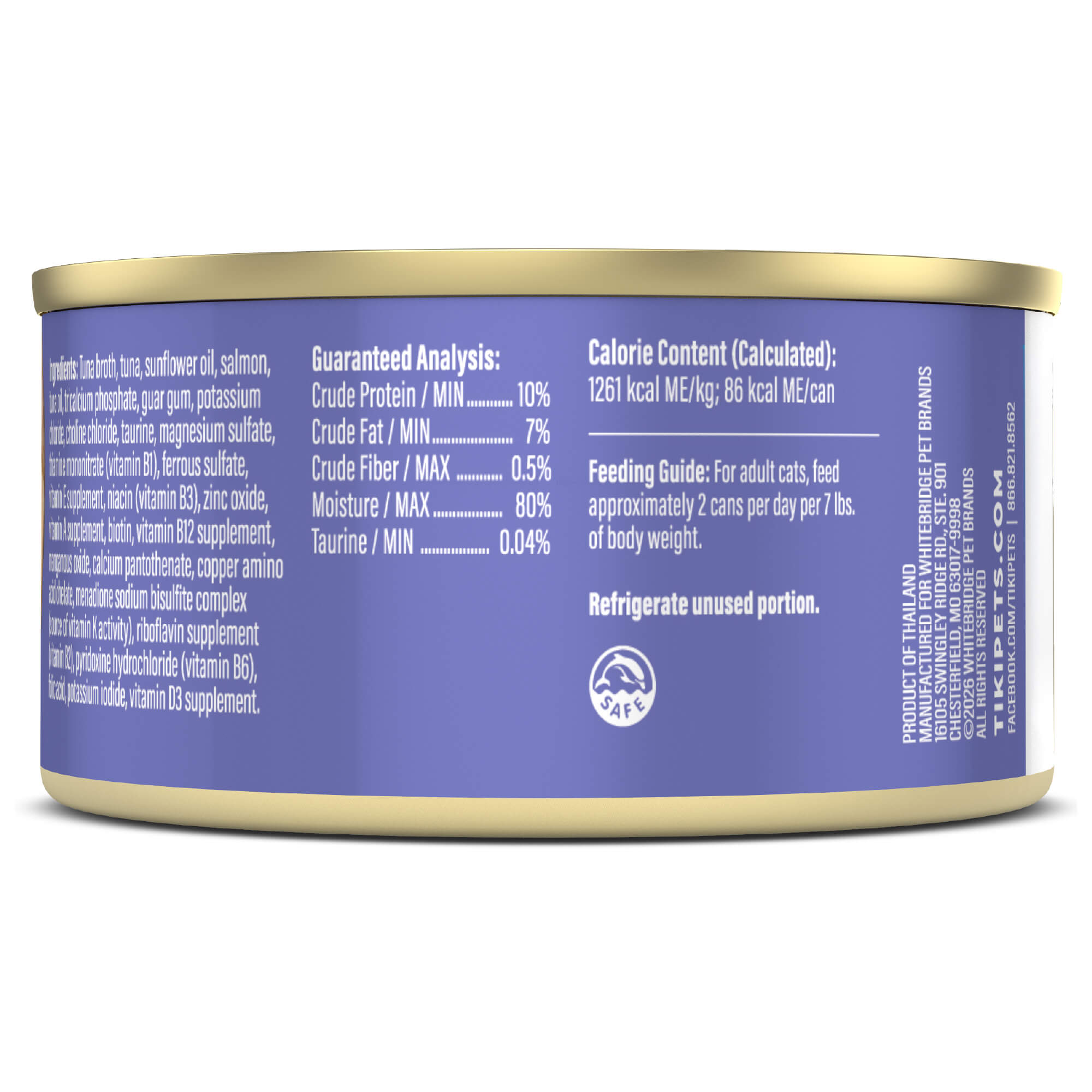 Tuna & Salmon Recipe in Tuna Broth - Image 2