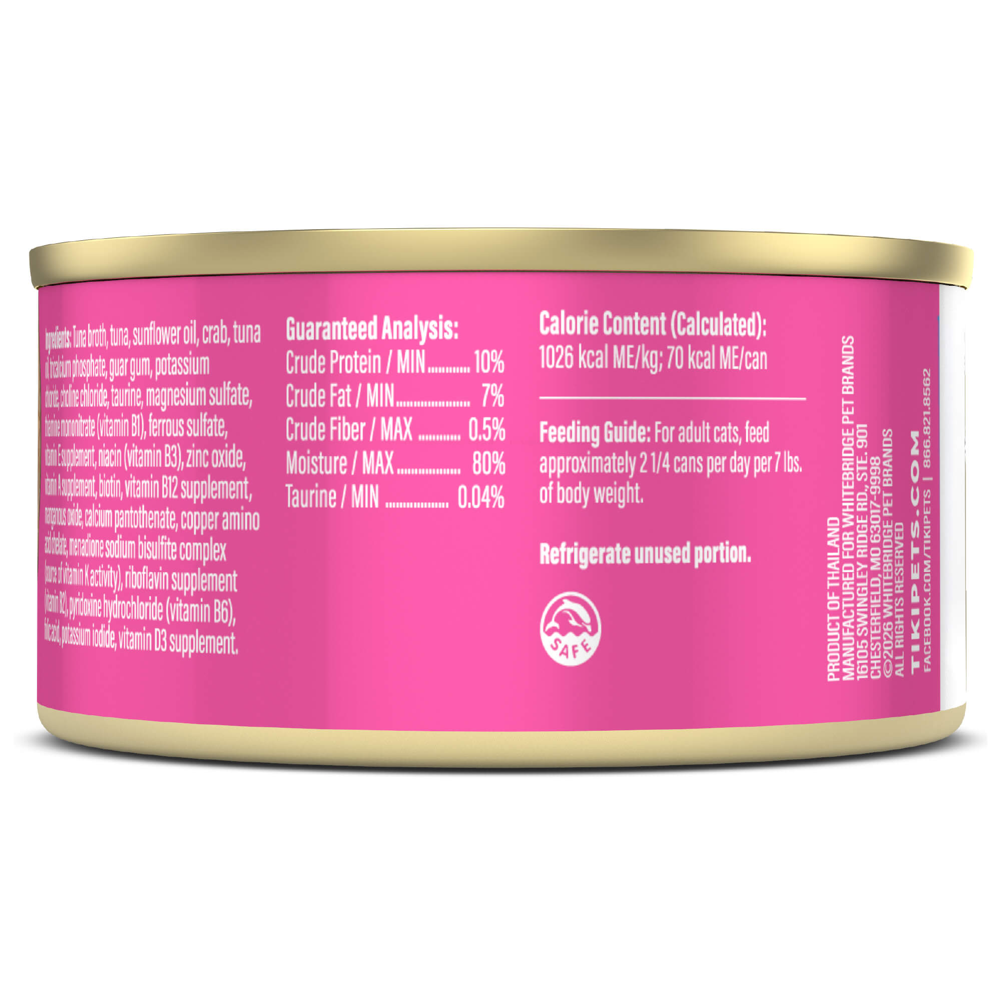 Tuna & Crab Recipe in Tuna Broth - Image 2