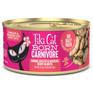 Sardine Cutlets & Mackerel Recipe in Broth
