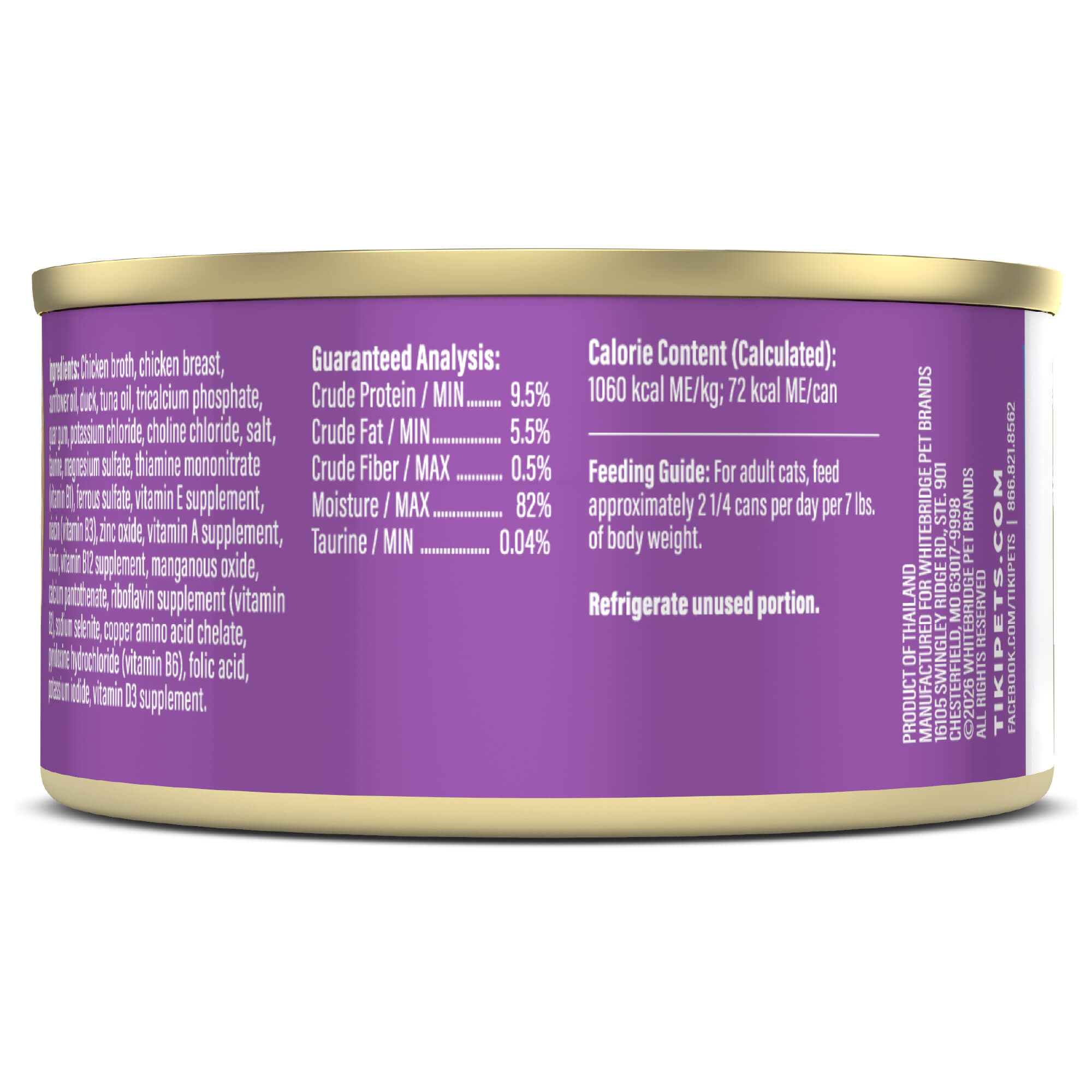 Chicken Breast & Duck Recipe in Chicken Broth - Image 2