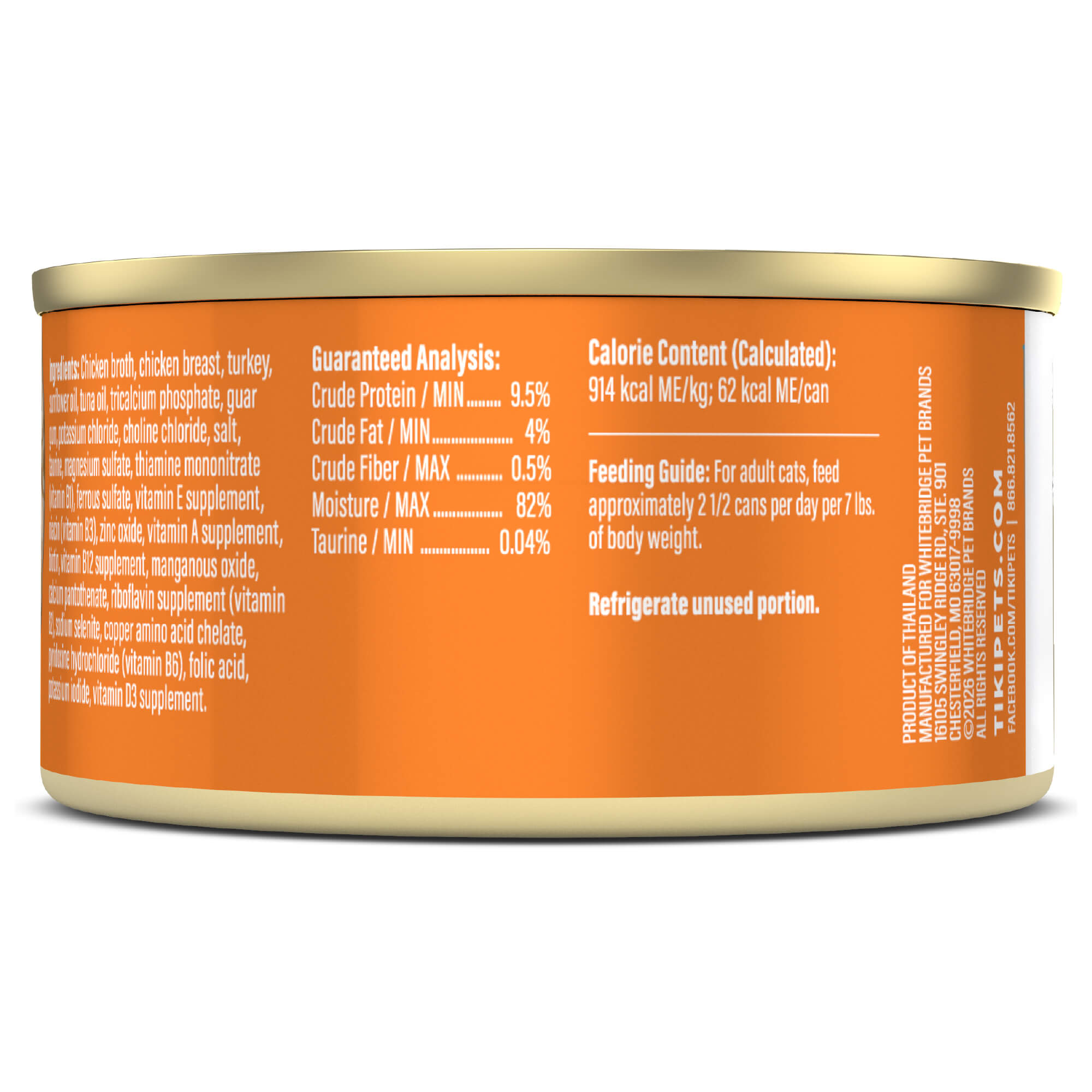 Chicken Breast & Turkey Recipe in Chicken Broth - Image 2