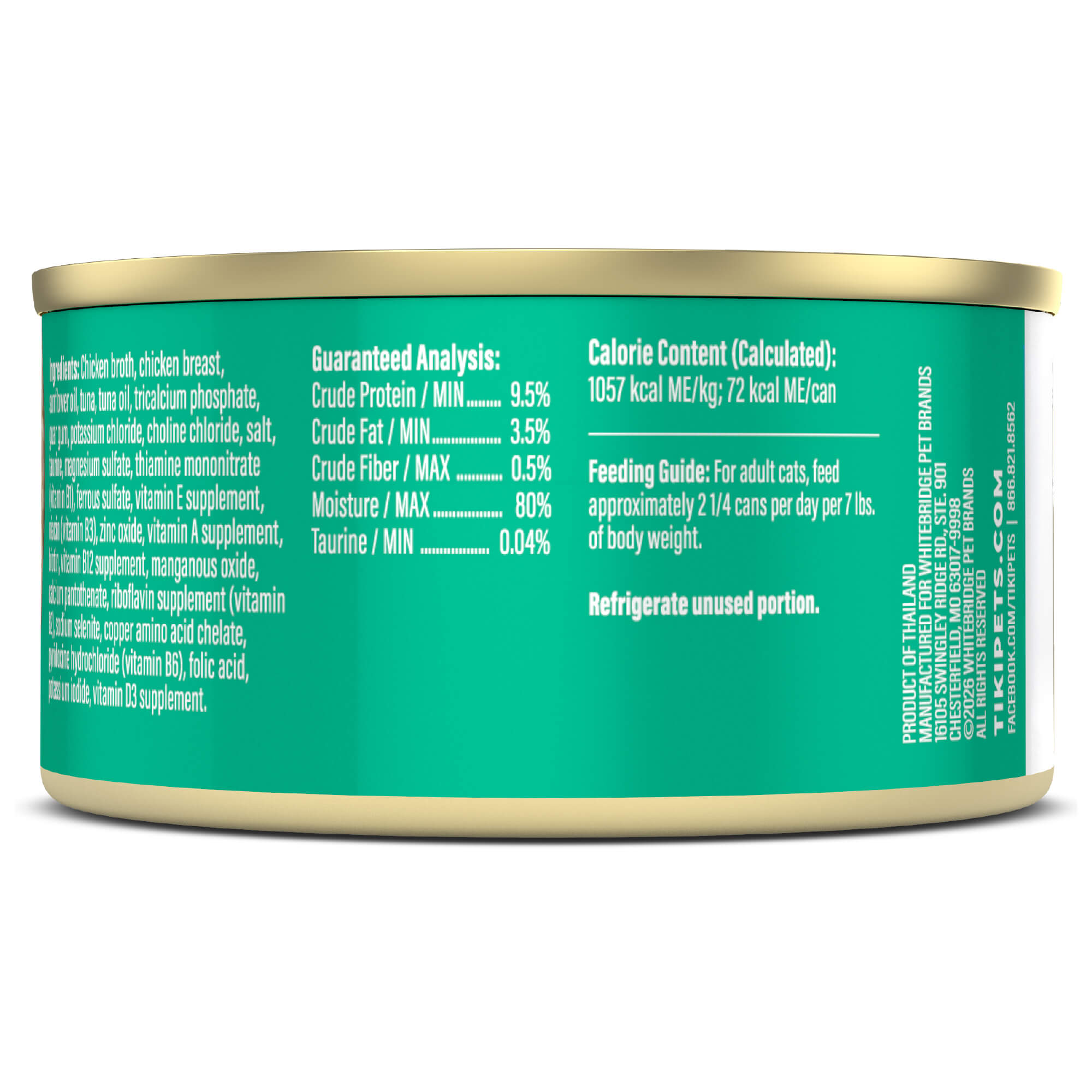 Chicken Breast & Tuna Recipe in Chicken Broth - Image 2