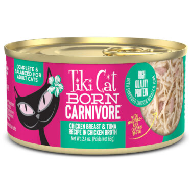 Chicken Breast & Tuna Recipe in Chicken Broth