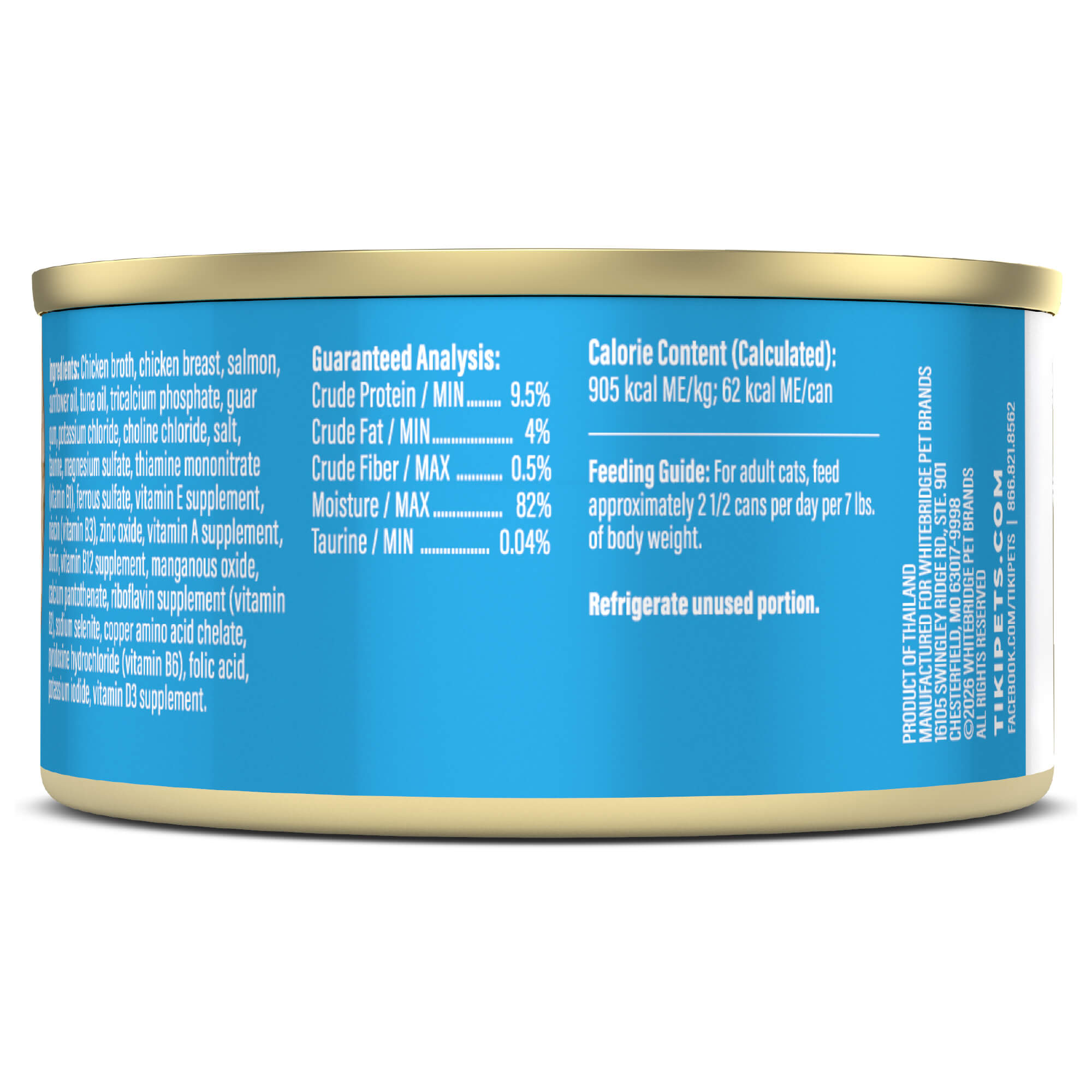 Chicken Breast & Salmon Recipe in Chicken Broth - Image 2
